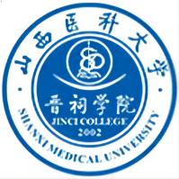 山西医科大学晋祠学院_校徽_logo