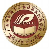 广西中医药大学赛恩斯新医药学院_校徽_logo