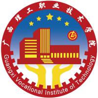 广西理工职业技术学院_校徽_logo