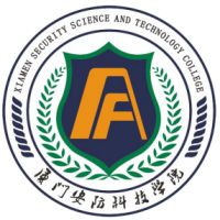 厦门安防科技职业学院_校徽_logo