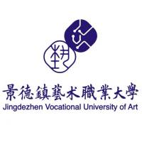 景德镇艺术职业大学_校徽_logo