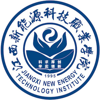 江西新能源科技职业学院_校徽_logo