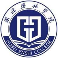 湖北恩施学院_校徽_logo