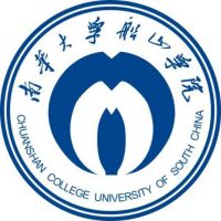 南华大学船山学院_校徽_logo