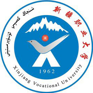 新疆职业大学_校徽_logo