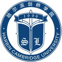 哈尔滨剑桥学院_校徽_logo