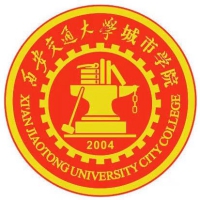 西安交通大学城市学院_校徽_logo