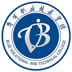 毕节职业技术学院_校徽_logo