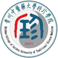 贵州中医药大学时珍学院_校徽_logo