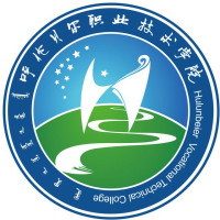 呼伦贝尔职业技术学院_校徽_logo