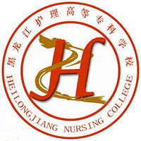 黑龙江护理高等专科学校_校徽_logo