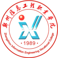 郑州信息工程职业学院_校徽_logo