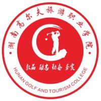 湖南高尔夫旅游职业学院_校徽_logo