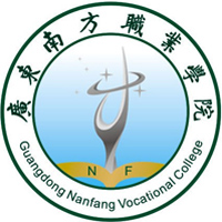 广东南方职业学院_校徽_logo