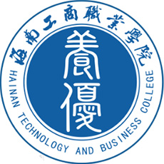 海南工商职业学院_校徽_logo