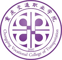 重庆交通职业学院_校徽_logo