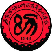 石家庄幼儿师范高等专科学校_校徽_logo