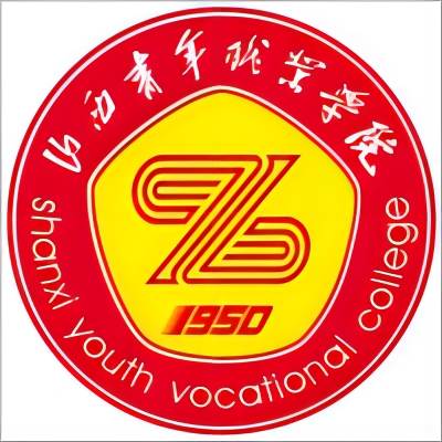 山西青年职业学院_校徽_logo