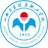 山西卫生健康职业学院_校徽_logo