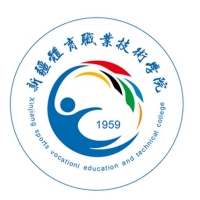 新疆体育职业技术学院_校徽_logo