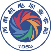 河南机电职业学院_校徽_logo