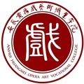 安徽黄梅戏艺术职业学院_校徽_logo