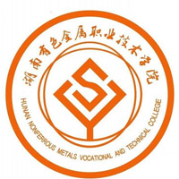 湖南有色金属职业技术学院_校徽_logo