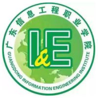 广东信息工程职业学院_校徽_logo