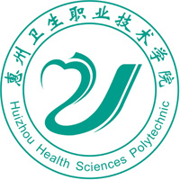 惠州卫生职业技术学院_校徽_logo