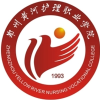 郑州黄河护理职业学院_校徽_logo