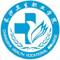 长沙卫生职业学院_校徽_logo