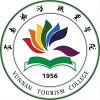 云南旅游职业学院_校徽_logo