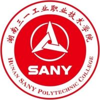 湖南三一工业职业技术学院_校徽_logo