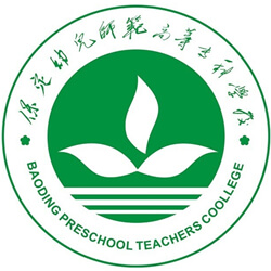 保定幼儿师范高等专科学校_校徽_logo