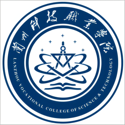 兰州科技职业学院_校徽_logo