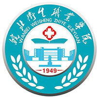 皖北卫生职业学院_校徽_logo