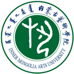 内蒙古艺术学院_校徽_logo