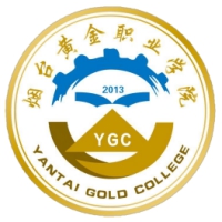 烟台黄金职业学院_校徽_logo