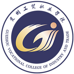 贵州工贸职业学院_校徽_logo