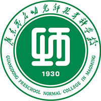 广东茂名幼儿师范专科学校_校徽_logo