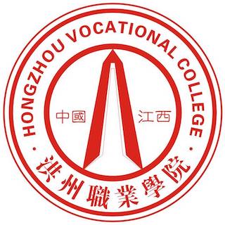 江西洪州职业学院_校徽_logo