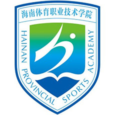 海南体育职业技术学院_校徽_logo