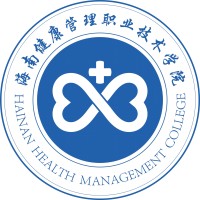 海南健康管理职业技术学院_校徽_logo