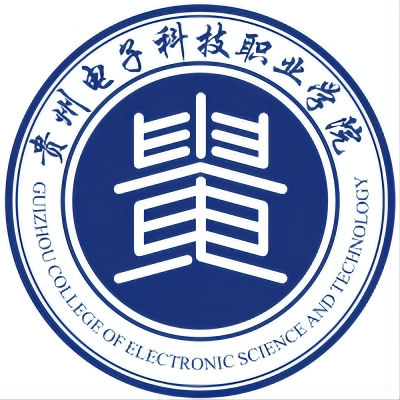 贵州电子科技职业学院_校徽_logo