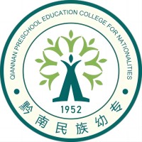 黔南民族幼儿师范高等专科学校_校徽_logo