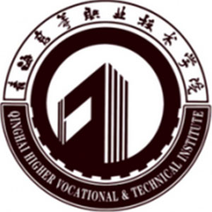 青海高等职业技术学院_校徽_logo