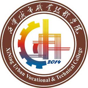 西宁城市职业技术学院_校徽_logo