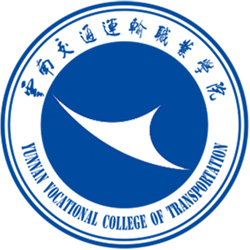 云南交通运输职业学院_校徽_logo