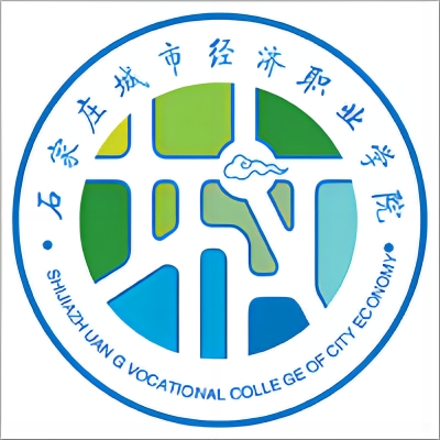 石家庄城市经济职业学院_校徽_logo