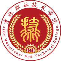 吉林职业技术学院_校徽_logo